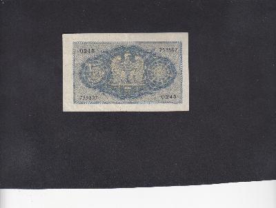 Beschrijving achterzijde: EAGLE